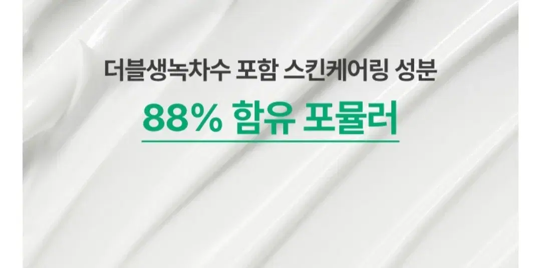 thumbnail-11